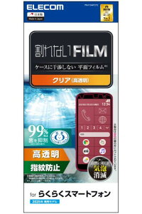 GR 炭炭X}[gtH F-53E tB tی OA  wh~ n[hR[gH GA[X w䂪ڗȂ PM-F244FLFG