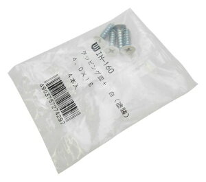 WAKI ^bsOM +  4X16 IH-160