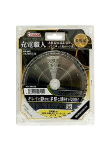 �A�C�E�b�h(I WOOD)�[�d�E�l �`�b�v�\�[ ���p�r 125mmx1.5mmx42P ���a20mm 99425