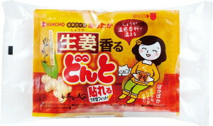 KINCHO ǂ ^\JC @\ a傤GLXz 8