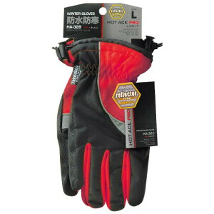 おたふく手袋 防寒防水手袋 ホットエースプロ ライト (リフレクタータイプ) HA-328 レッド×ブラック L