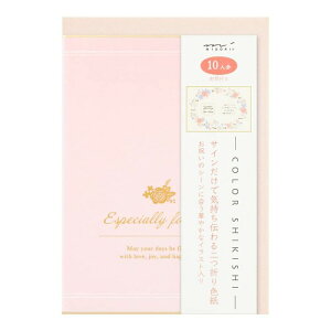 ~h F J[F ܂ t [X B6 33271006