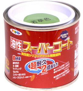 ATqy X[p[R[g 1/5L ᑐF h yL Op c 1h ϋv pr ю~ߍܔz O򉻖h~ܔz {