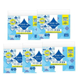 GG[ Plus+LC y[p[^I RpNg^Cv 200g×50pbN (10pbN×5)