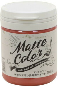 ATqy pryCg}bgJ[ 180ml J[fBibh h yL  Op c 1h L R hJr ǎɓh VbNnEX΍i {