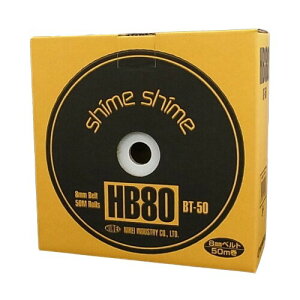 mH t[TCYxg ߂80 XyAxg 8mm×50m HB80BT-50 BE