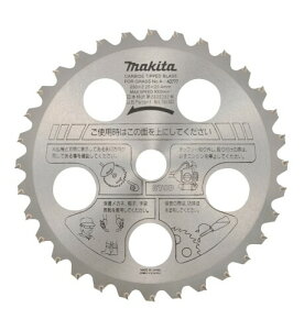 }L^ t@C`bv\[(@p) Oa255mm ؂ꖡd np50x A-40799
