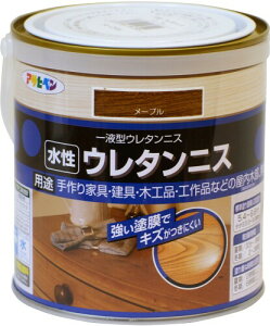 アサヒペン 水性ウレタンニス 0.7L メープル