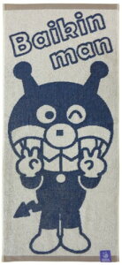 틴D tFCX^I ꂢ Ap} WK[h^I BIG oCL} 34×75cm zCg A-90489-31-W