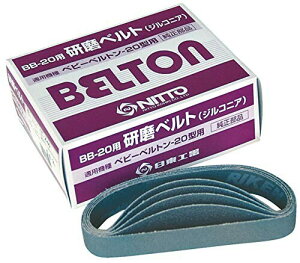 H xg(30×540) Z~bNxg CE#40×30 25510)