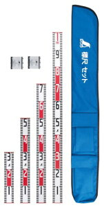 V(Shinwa Sokutei) W A~ 30cm~1m 60mm 4_Zbg NXt 76929