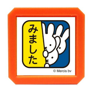 ǂ̂ X^v u[iZSQ ~btB[^݂܂ 2069-017