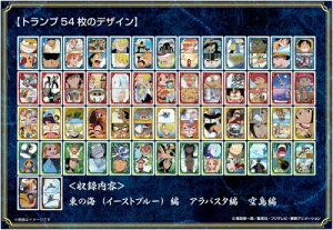 GXJC(ENSKY) V[ςgv ̈ꖡ 1st log