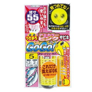 ܂(Gamakatsu) ܂TrL GOGO A~J[sN UM128 4-1