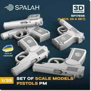 Xpbn 1/35 }Jt PMe 5 WLbg SPU17935 (~^[)