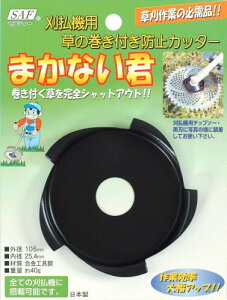 ѓSH @pth~Jb^[ ܂ȂN 000652