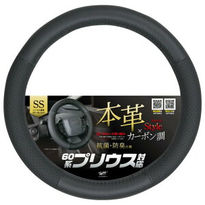 �юY�� Tomboy �W�F�j���C���J�[�{��SS�T�C�Y 60�n�v���E�X GR-86 BR-Z �Ή� 35cm�`36.4cm �u���b�N �{�v GL9208