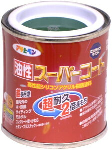 ATqy X[p[R[g 1/12L  h yL Op c 1h ϋv pr ю~ߍܔz O򉻖h~ܔz {