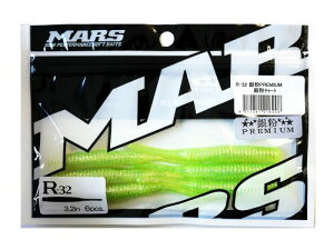 MARS(}[Y) [ R-32 ╲PREMIUM ╲`[g.(qNC)