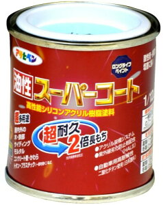 ATqy X[p[R[g 1/12L F h yL Op c 1h ϋv pr ю~ߍܔz O򉻖h~ܔz {