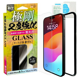 iPhone16 / 15 / 14Pro Ή 2xKX ^Cv pLbgt ȒP\t dx10H pꋭx25kg ώCeXg3,000 SeXgNA  mÂ胁[J[ ЃT