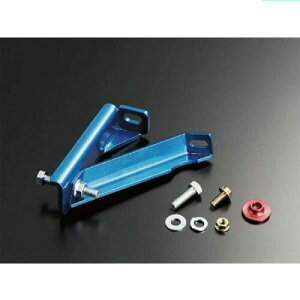 NXR ( CUSCO ) u[LV_[Xgbp[ (BCS) g^ ZJ 154 561 A