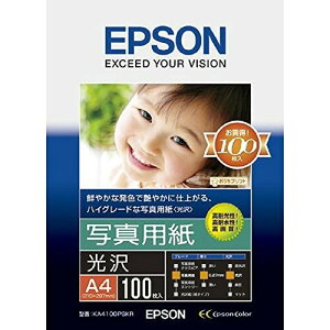 Gv\ Rs[p ʐ^p  100 A4 KA4100PSKR