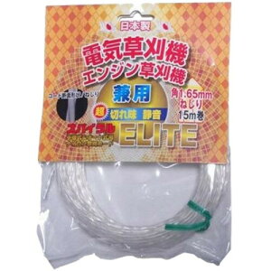 ֓Q dC@GW@p iCR[h ELITE XpC 35016 p1.65mm 15m {: s2cm {: 10.5cm {: 10.5cm