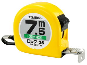 ^W}(Tajima) RxbNX 7.5m×25mm bN25 ڑڐt L25-75SBL
