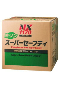 C`lP~JY(Ichinen Chemicals) ԗp  X[p[Z[teB 18L NX1170  vdl