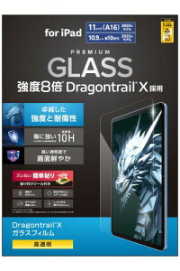 �G���R�� iPad(A16) 2025���f�� 11�C���`, iPad(��10����) 2022 10.9�C���` �K���X�t�B���� �ی�t�B���� �\��t���K�C�h�t�� �h���S���g���C�� �d�x10H ������ ���ȋz�� �N���A TB-A25RFLGDT