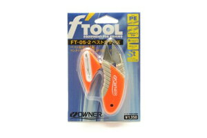 OWNER(I[i[) 89699 FT-05 xXgVU[Y 2IW