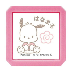 ǂ̂ X^v TILN^[YZSQ ͂Ȃ܂^|`bR^CNJ[F^2411-018