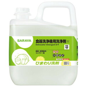 T H@p Ђ܂ 6kg 32406