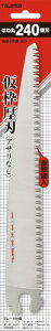 ^W}(Tajima) ͂ˊ240 ֐n nn240mm HNB-240