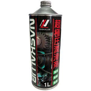 �����Y�� ������ NASKALUB �i�X�J���u ���Ɉ������� �t�� 1L