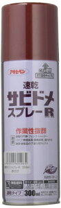 ATqy h yL TrhXv[R 300ml Ԃ K~ Xv[ hp 1h  ې KXLbvt