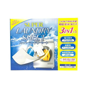 L[t(Q-FLA) X[p[h[V[g 3in1 30 1 _ Y s o Z ߐ ȃGl hЗpi hБ΍ ЊQ~ 펞o nk ΍ 794391