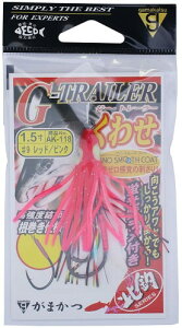 ܂(Gamakatsu) G-TRAILER 킹_u 1.5 AK118#9 bh/sN
