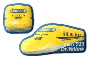 n}iJ AC  񂽂 ڒ 15b S ӂ AbvP by Class 923 Dr.Yellow hN^[CG[ H458-428-001