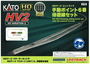 KATO HOQ[WjgbN HV2 蓮|Cg6 ҔZbg 3-112 S͌^[Zbg