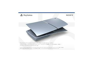 PlayStation(R)5�p�J�o�[ �X�^�[�����O �V���o�[?(CFI-ZCS2G08)
