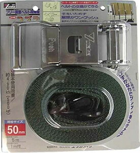 ^J xgג@Ru 50mm×5m×1m JtbN V50J