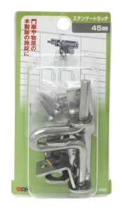 aCY(Waki Sangyo) XeQ[gb`  u ؐ Vo[ 45mm VD-049