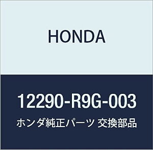 HONDA (z_) i vO Xp[N (ILZKR7B8S) i12290-R9G-003