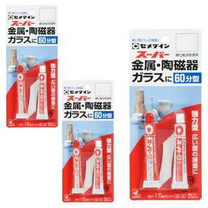 Z_C(CEMEDINE) X[p[ G|LVnڒ  15gZbg 60d^   KX CA-151 3Zbg