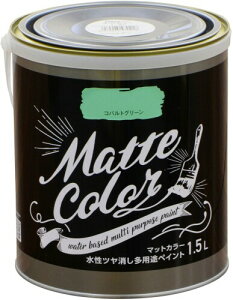 ATqy pryCg}bgJ[ 1.5L RogO[ h yL  Op c 1h L R hJr ǎɓh VbNnEX΍i {