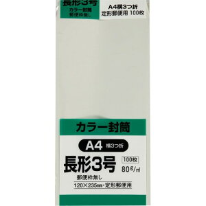 LOR[|[V  \tgJ[ `3 O[ 100 N3S80GYN