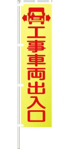 O[NX uCG[̂ڂ KN1 Hԗo 1148600501