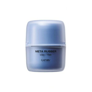 GATSBY(Mcr[) ^o[ NC tbNX ( wAbNX Y }bg n[h ) 65g